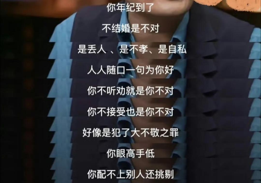 维权的代价也太大了！被出轨的人反而要小心翼翼，这合理吗？当下的现状就是结