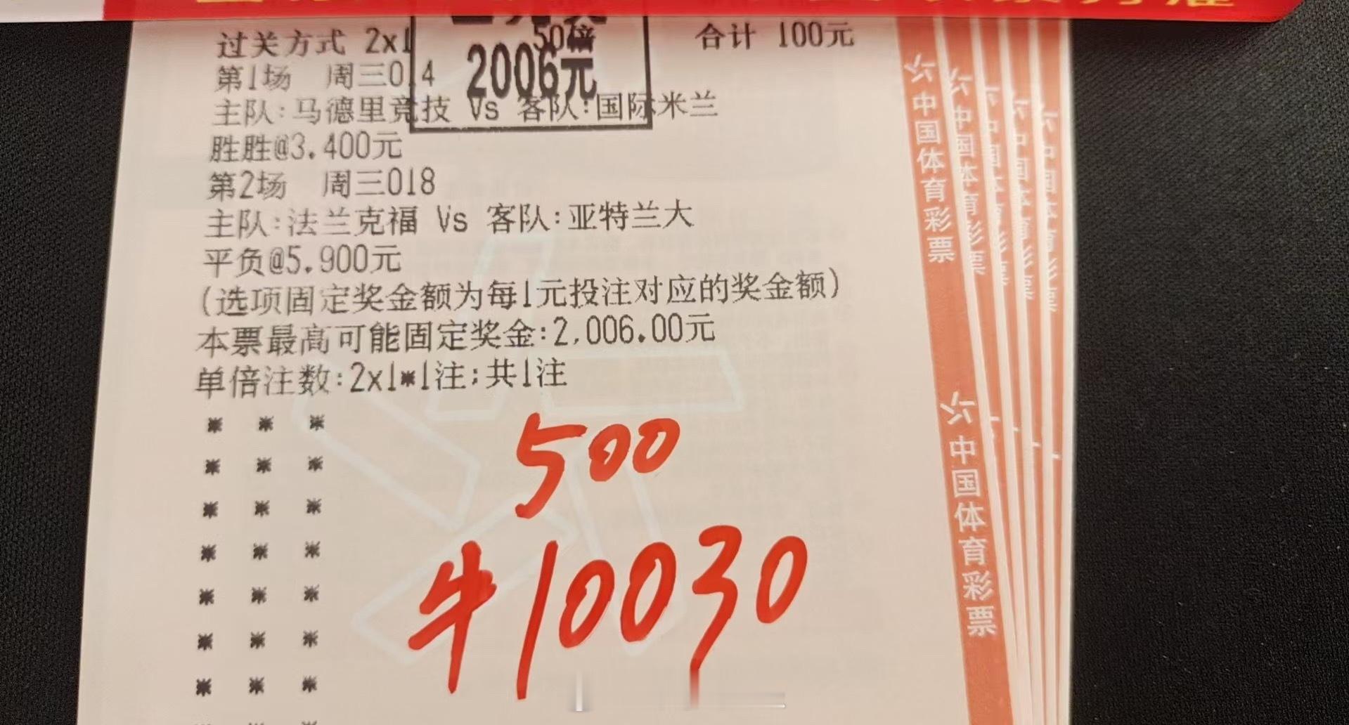 无论多难，都要相信：未来可期。