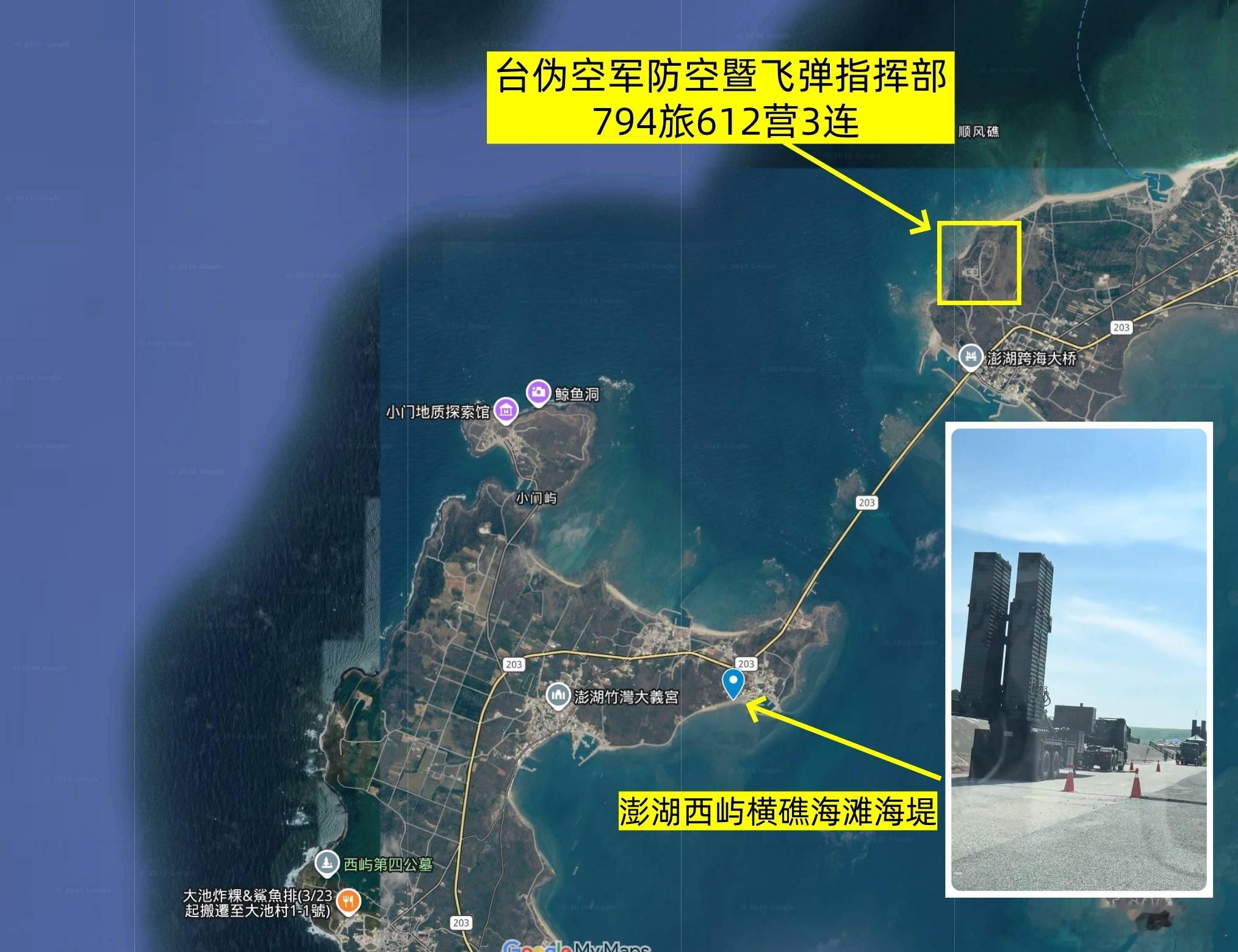 抖上的对岸同胞发布的视频（图一）。从（图二、图三）可看出为天弓3型机动阵位部署，