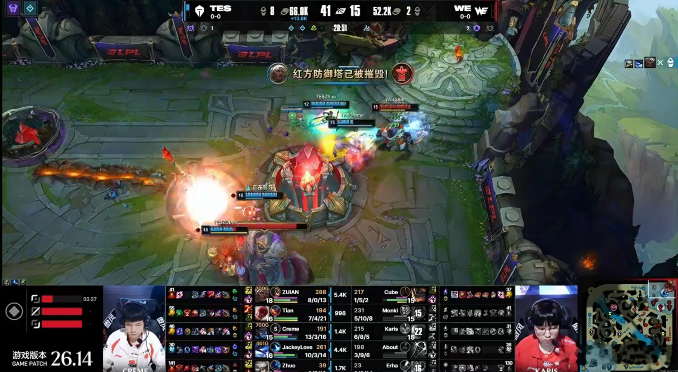 TES2-0横扫WE，拿下第三赛段首胜。JackeyLove两局分别使用EZ与