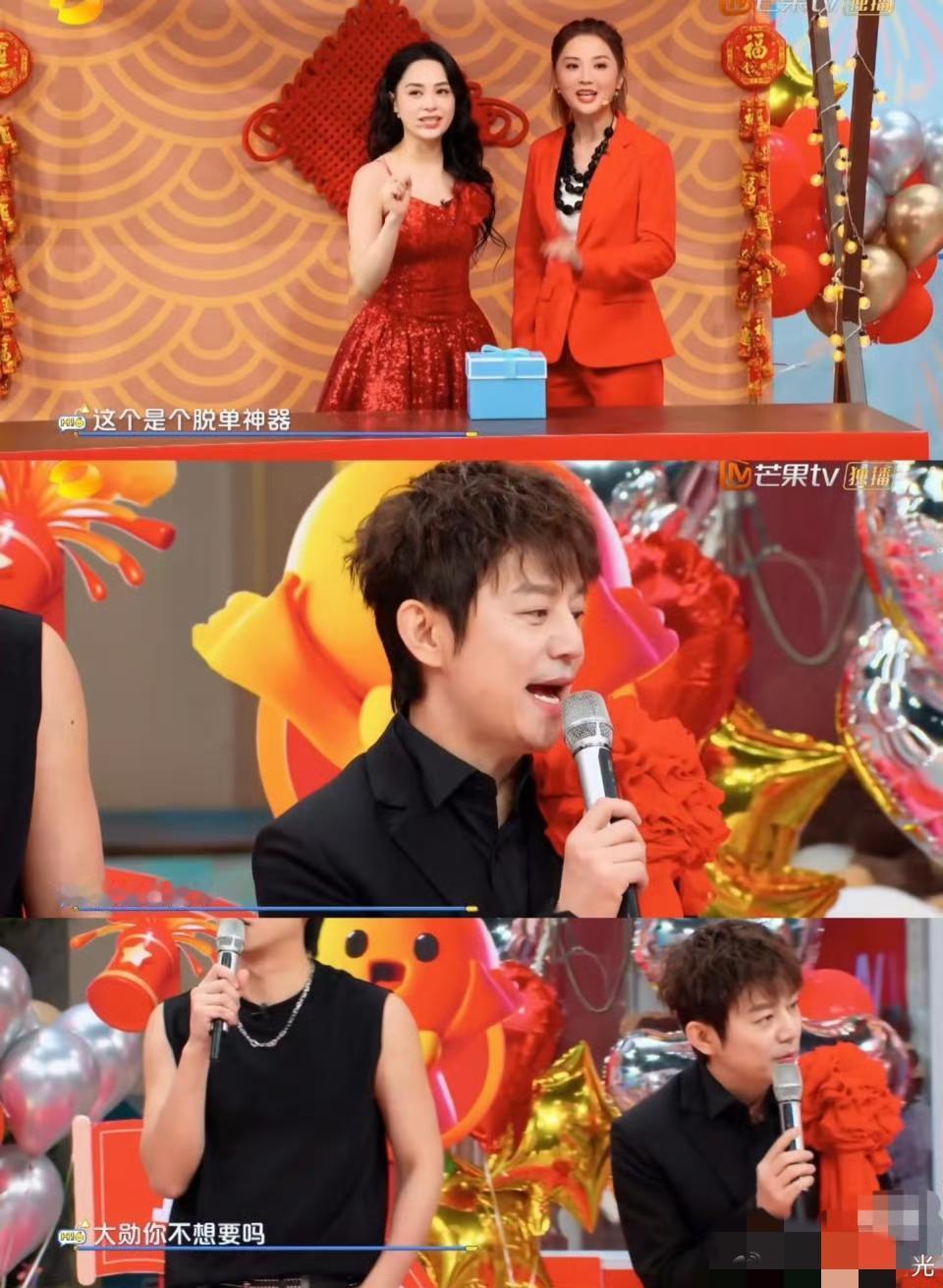 何炅估计马上就后悔了，作为资深主持人，竟然犯了这么离谱的错误。都知道秦岚和