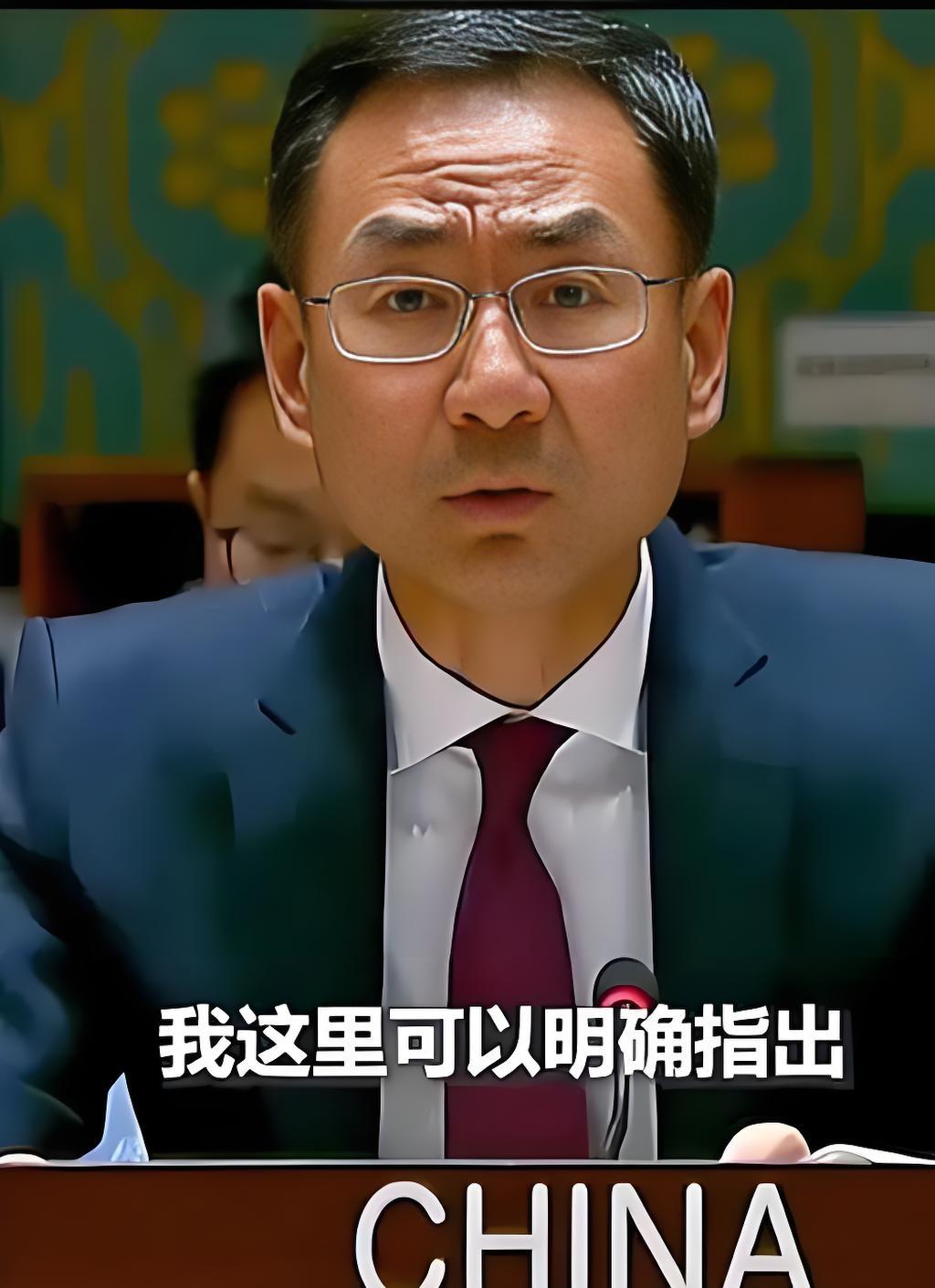 燃炸了！耿爽这波发言直接把联合国变成美式双标公开处刑现场！美方先无端指责中国碳