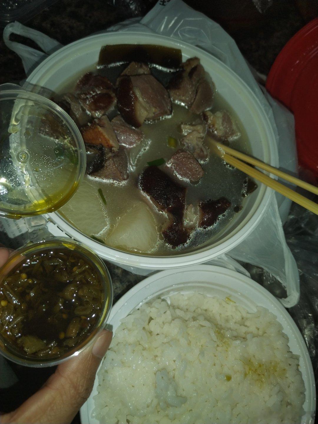 好吃