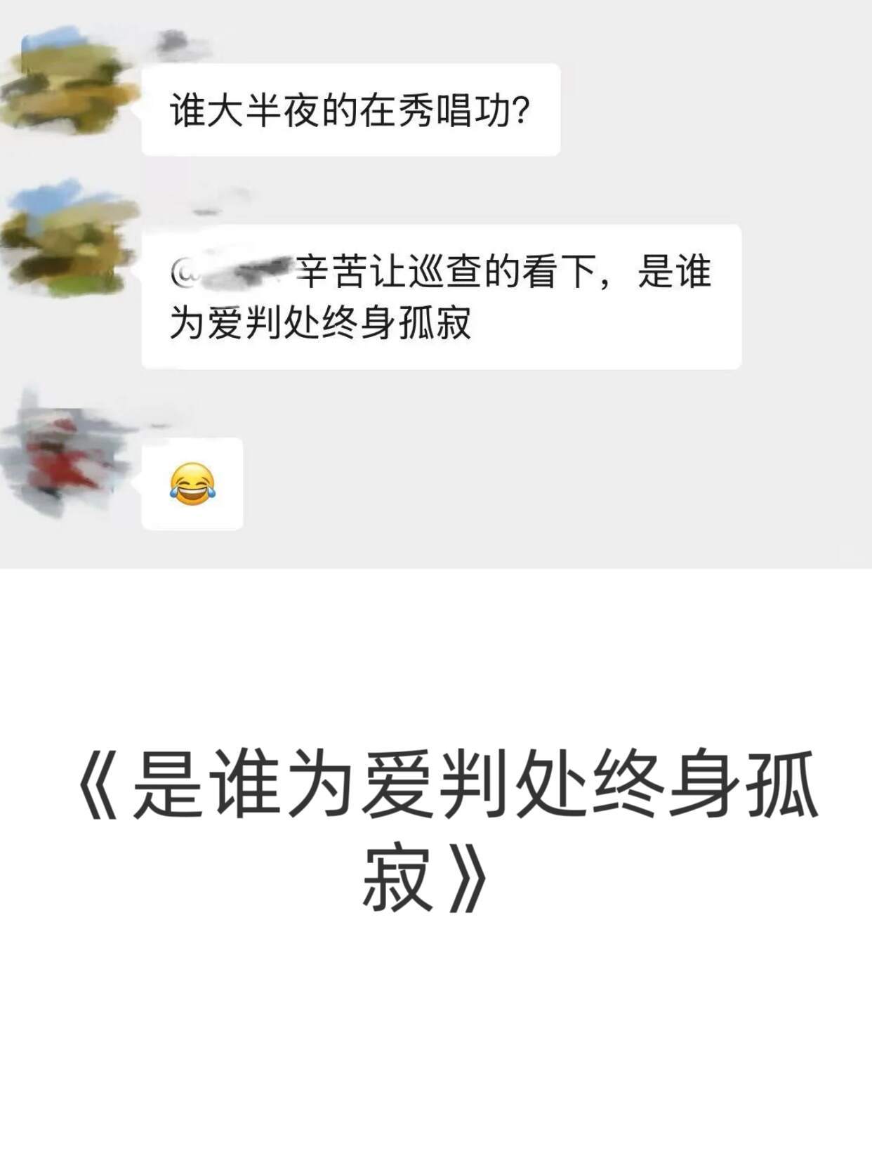 谁懂这些小区战神的威慑力！！！