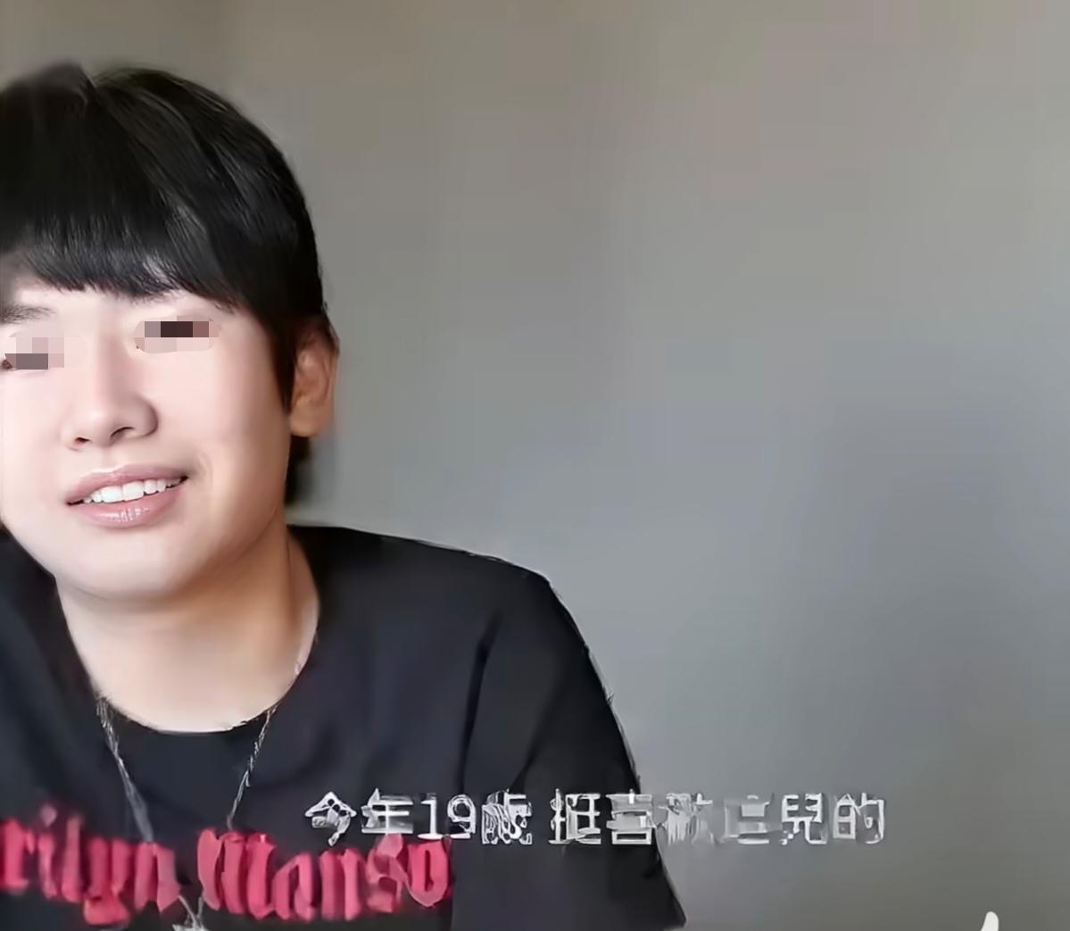 挺好的一个大男孩，移民加拿大几年，按中国人的标准，这孩子废了，父母肠子悔青了！跨