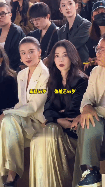同龄的宋佳和张柏芝，还是宋佳看起来更年轻，气色更好～毕竟张柏芝生了三娃，不管怎么