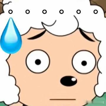 和人聊天聊到一半，突然意识到自己好像说太多时​​​​