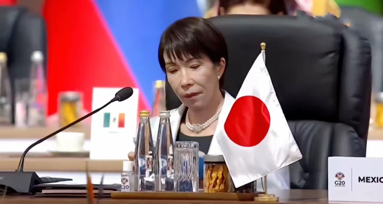 高市早苗G20会上发言：国际社会正面临多重危机！据日媒报道，日本首相高市早苗