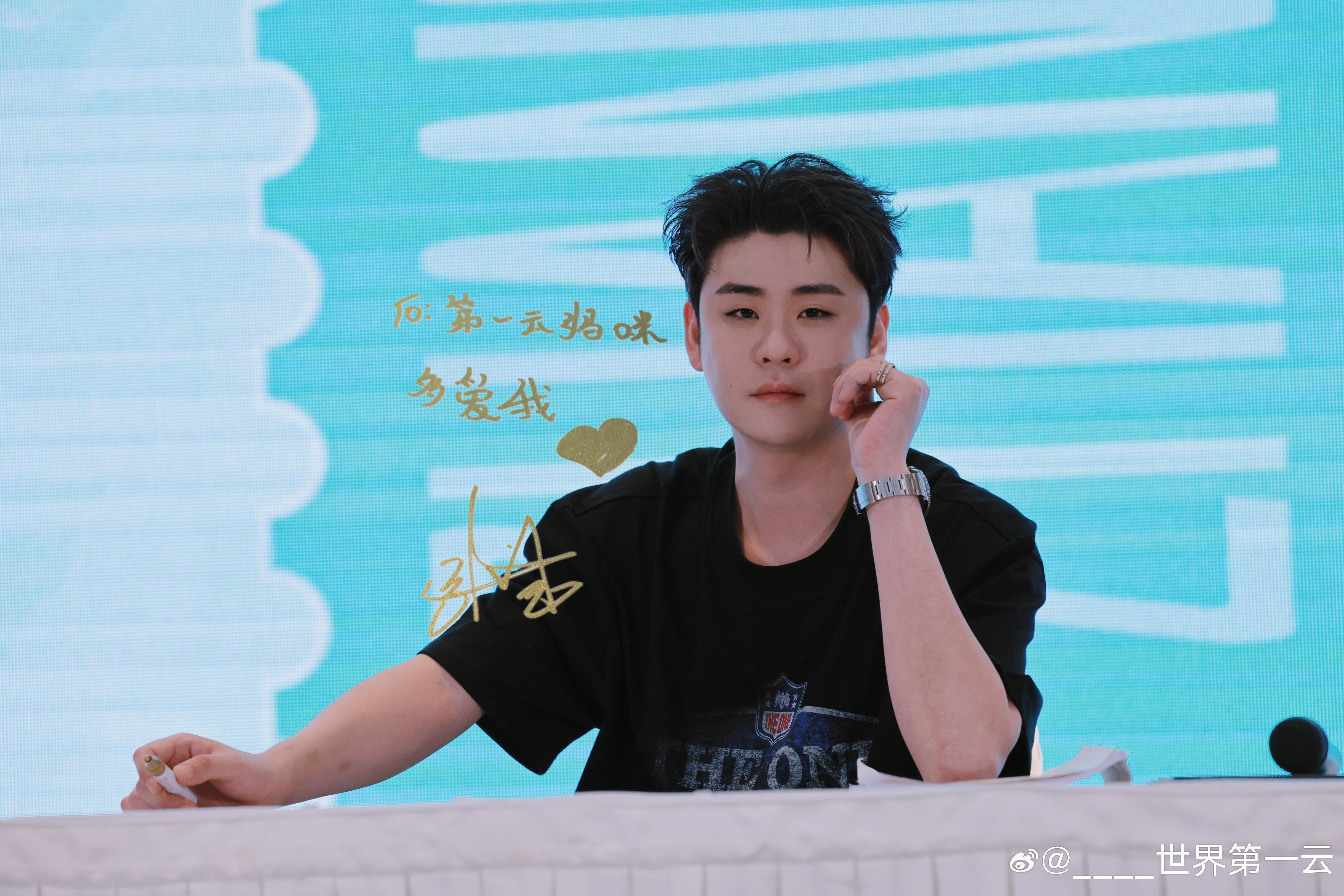 张云雷到此一游20260627西安不是这张云雷签售会西安·西安W酒店