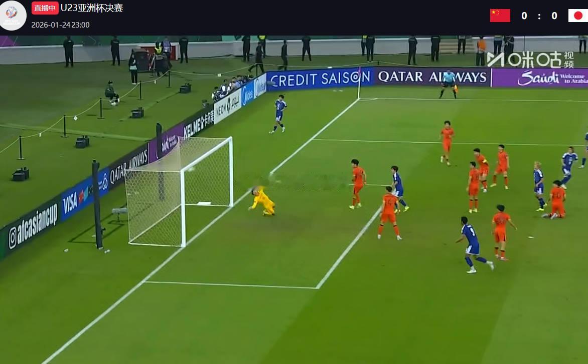 U23男足0比2落后实力确实有差距，而且明显解说员杨晨多次说，我们的后防线