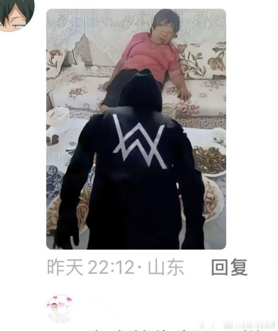 【我要说的】只有四个字母老人都不放过吗