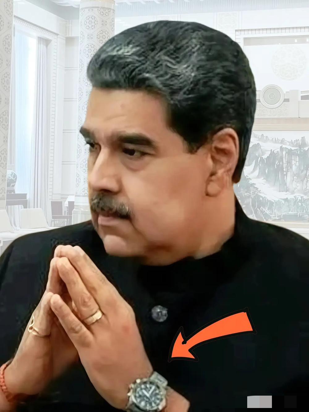 马杜罗这是无声的耳光，抽得太响了！国际峰会的镜头里，西方政客的手腕亮得刺眼