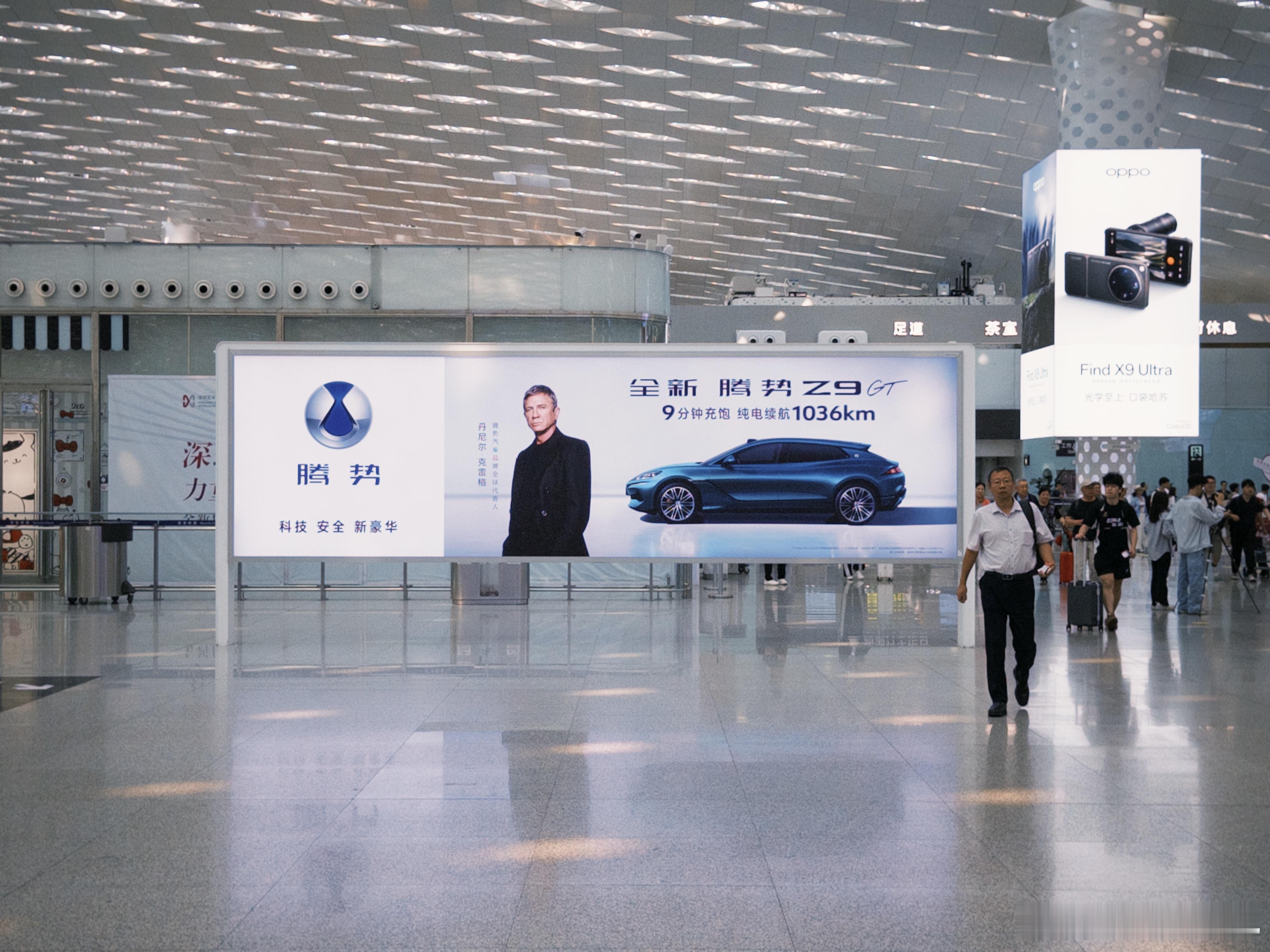 听劝了听劝了，家人们早就说过Z9GT的广告一定要放纯侧面，这才是这个车最帅的