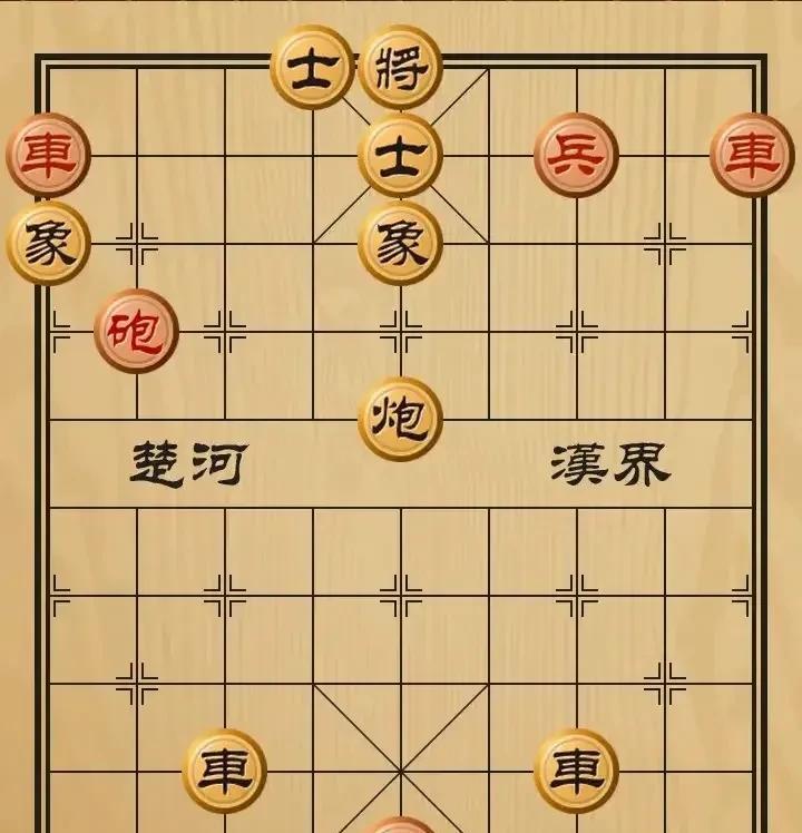 这盘残局有点难，棋势诡异令人烦。黑棋双车错一步催杀，红帅命悬一线岌岌可危！面对如