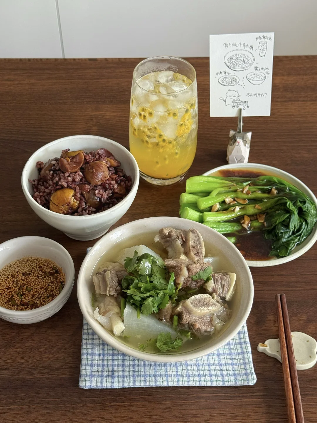 一人食/干净饮食