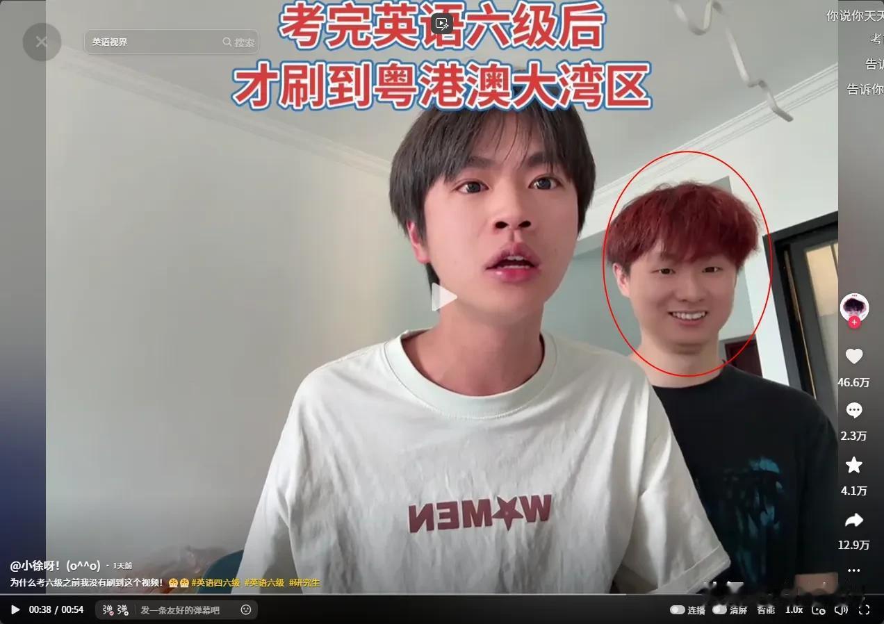 没想到宜宾，以这样的方式出圈，跟粤港澳、北上广齐名，网友:这哪是介绍我大宜宾啊，