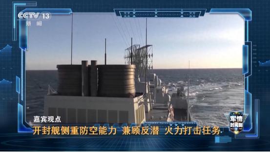 7月19日，两条重磅消息先后落地：中俄海军演训完毕直接转入太平洋联合巡航，柬埔寨