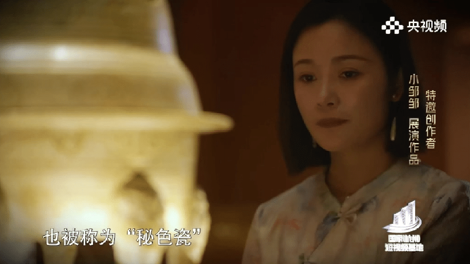 价值连城的文物可以炫我嘴里了用蛋糕做载体太聪明！把冷门文物和历史变接地气，让更