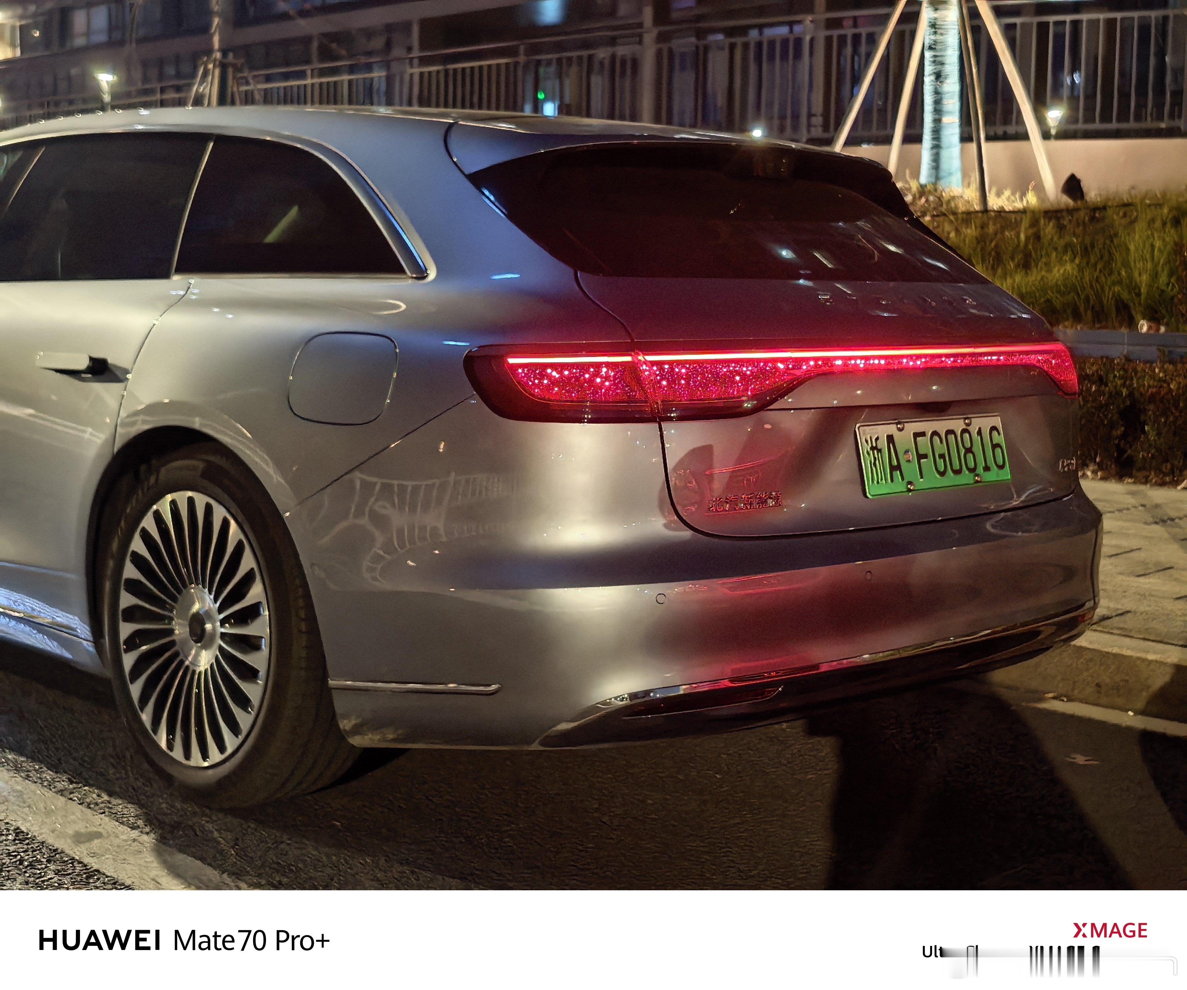 这尾灯晚上是真好看啊享界s9t