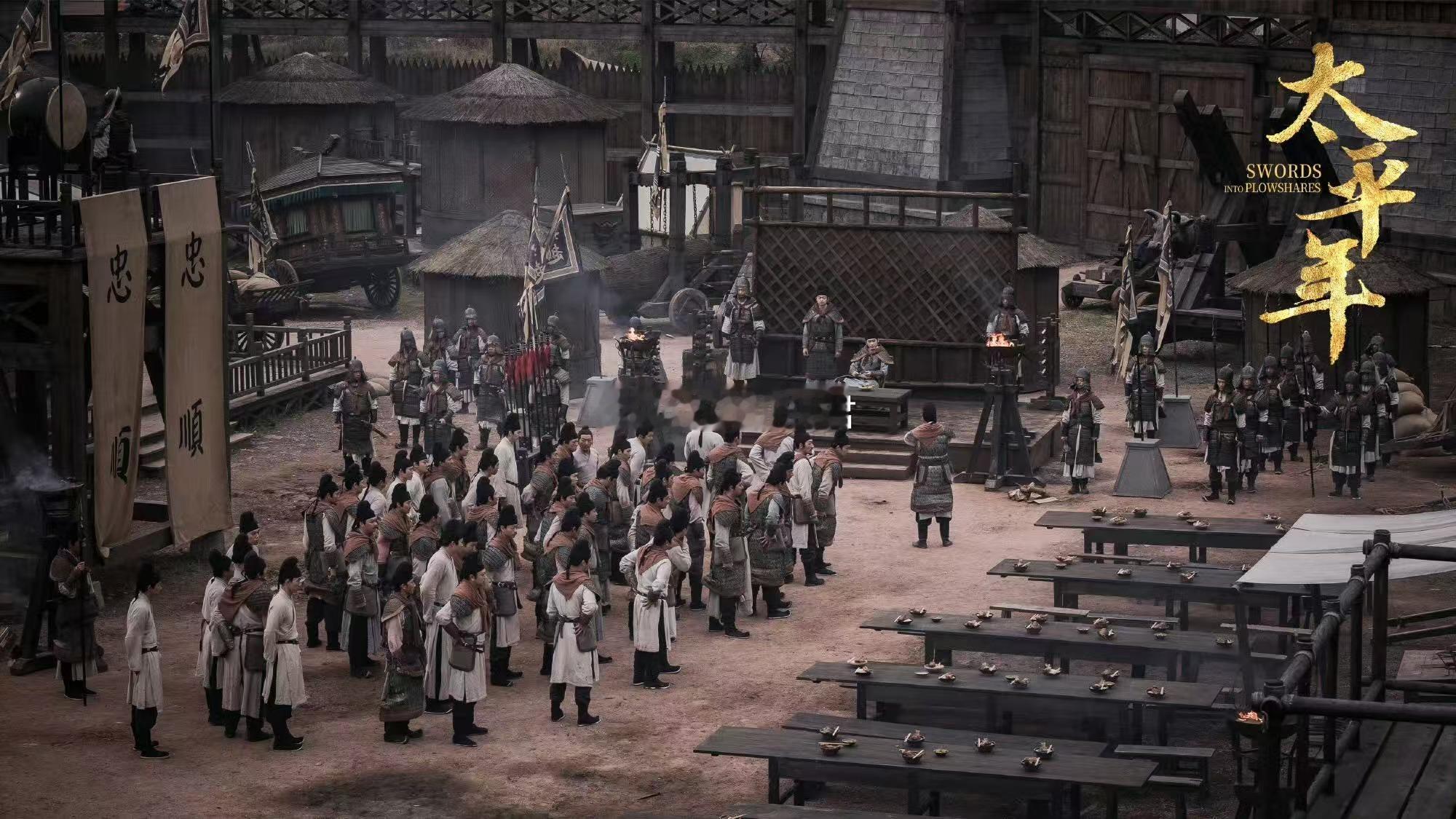 太平年第12集顶级阳谋钱弘俶虽被软禁，每日却有新鲜饭菜送达。这一食一饭皆是沉默