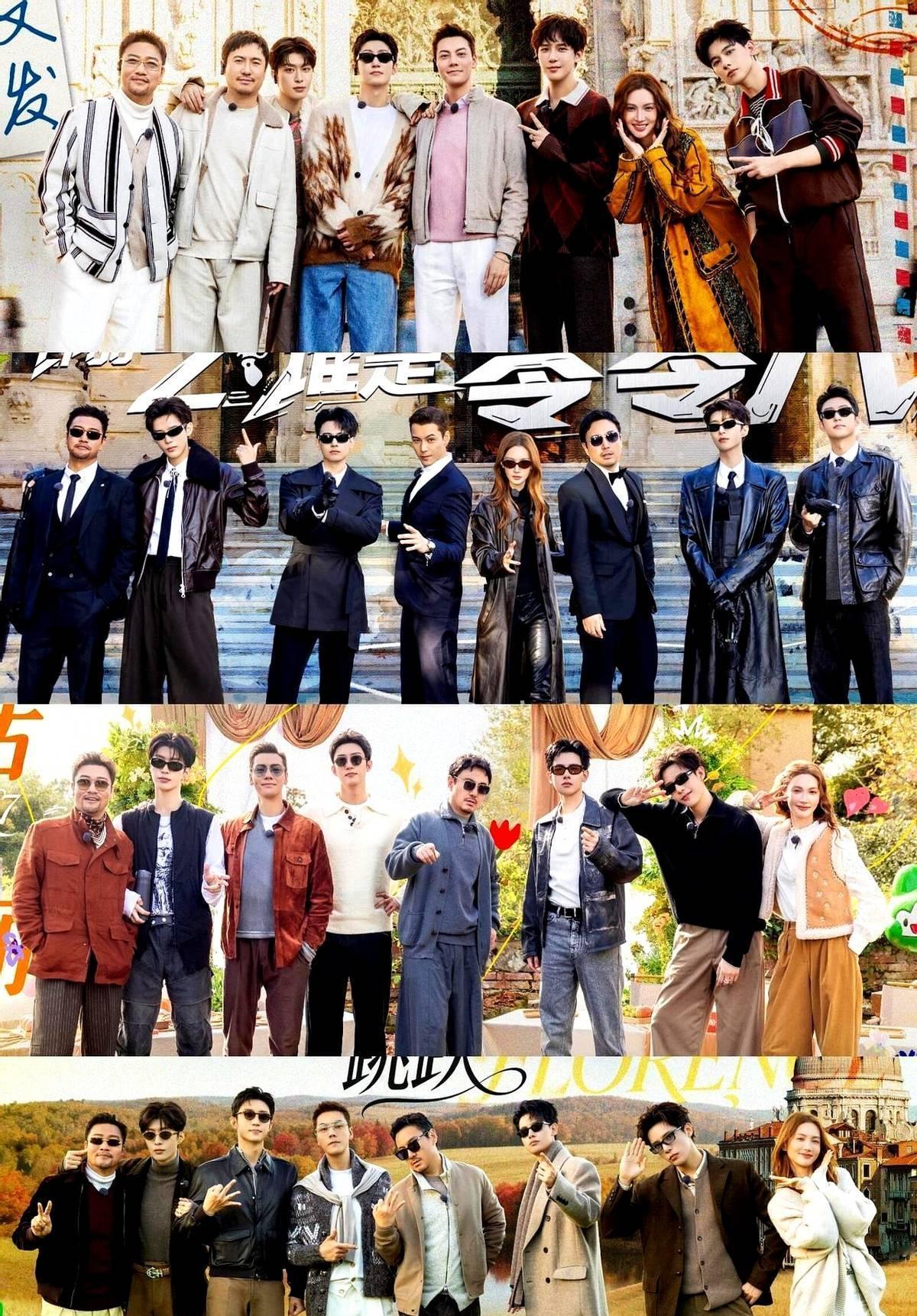 收视破5亿的秘密，是让明星“演”不了。一档综艺火到收官三个月，话题讨论量还在暴