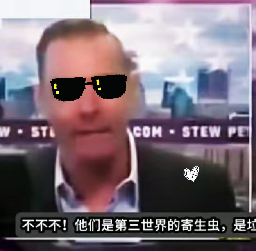 说的没错！——这怕不是把种族歧视当“真理”了吧？美国极右翼评论员骂印度移民是“寄