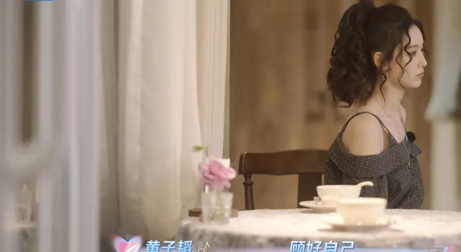 黄子韬：“其实我很少关注其他夫妻是怎么样的，因为我根本自己顾好自己，我觉得就已经