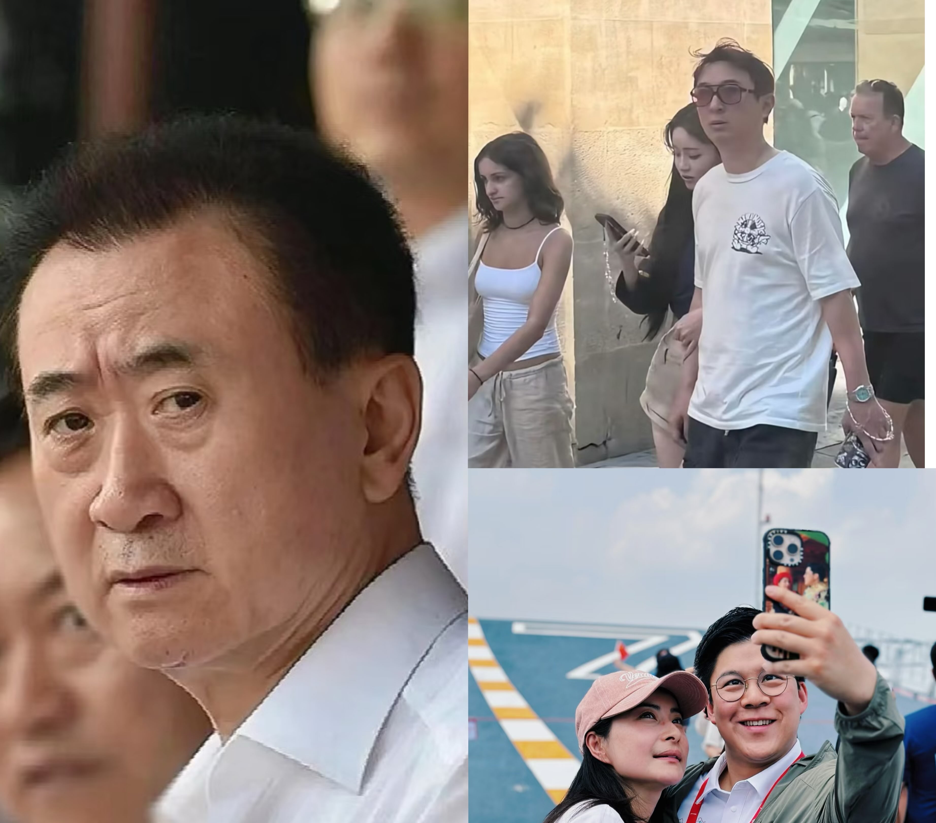 王健林怕是气的牙痒痒，这边霍启刚郭晶晶亮相山东舰，而那边自家的宝贝儿子王思聪