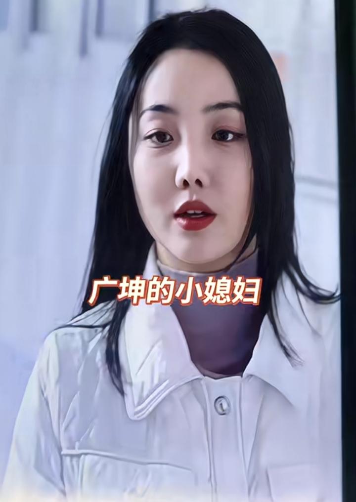 赵本山真得无法掌控谢广坤了，有三点一目了然:1、谢广坤还没公布三婚小娇妻的时