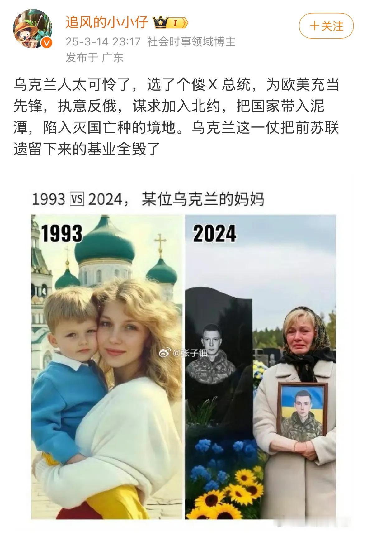 这种人，大有人在，你信不？