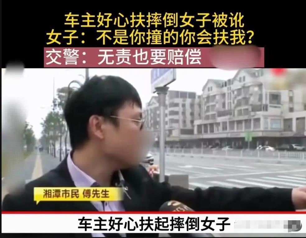 当了一辈子好人，却总吃亏？真相残忍：你的善良，可能只是懦弱！我算是看透了！这世