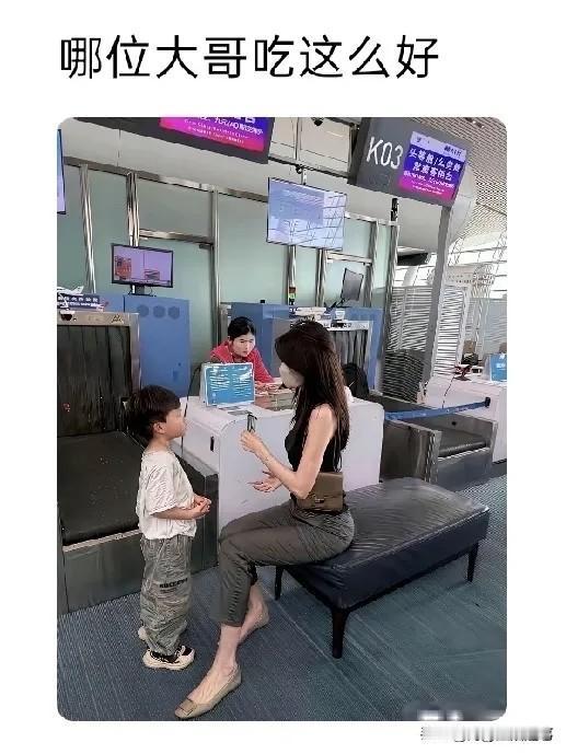 不得不说，中文的奥义，真是博大精深