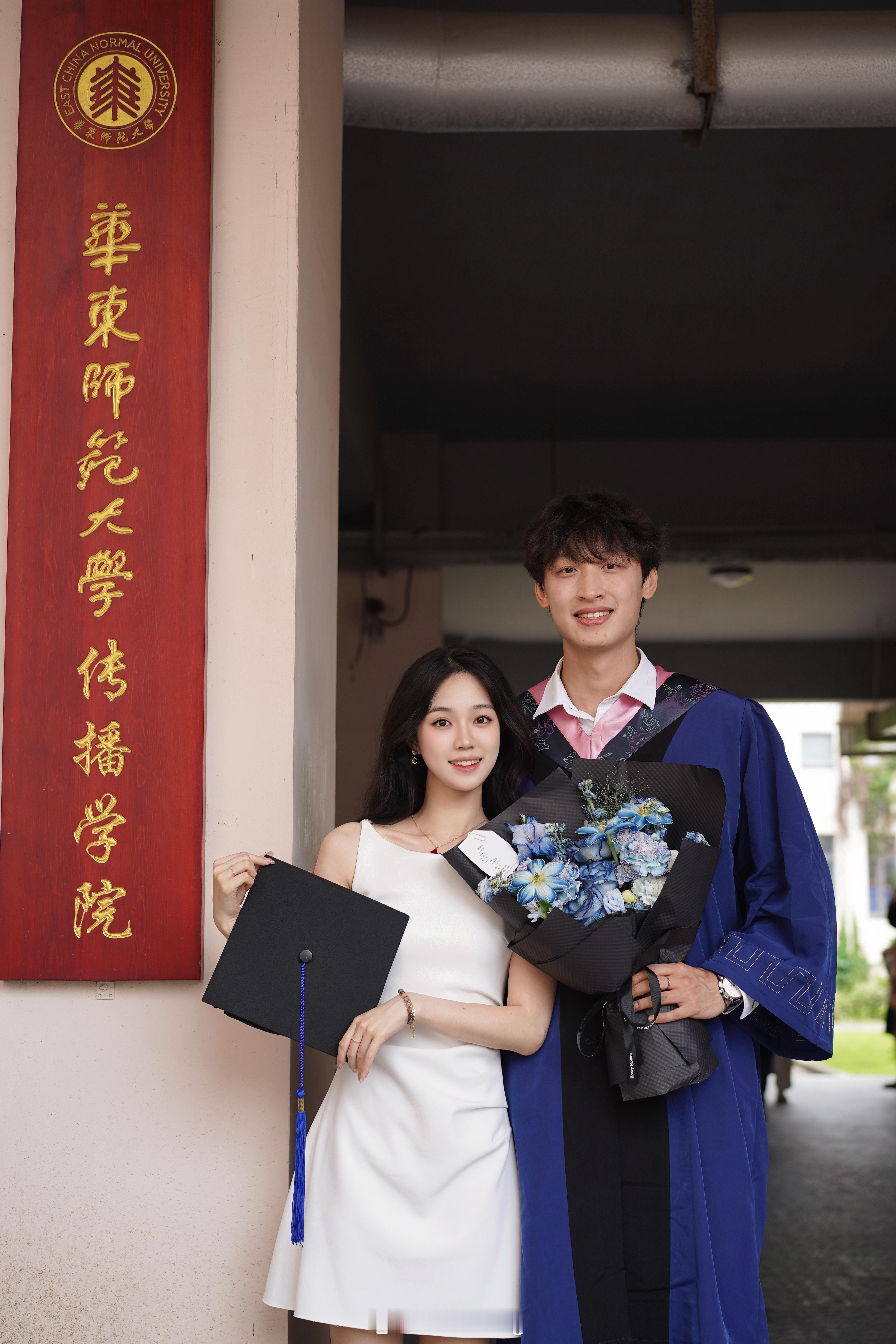 你陪我毕业我陪你毕业🎓情侣日常闪闪发光的同学情侣​​​