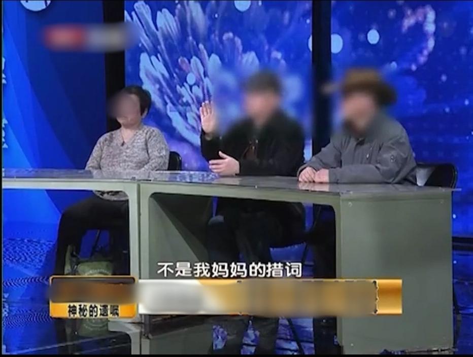 北京，赵家父母去世后，留下700万的房产，唯一的女儿想要过户，只肯给三兄弟每人3