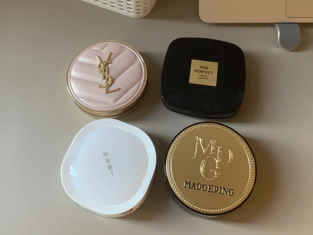 只有干皮才懂这4个的含金量！！！！