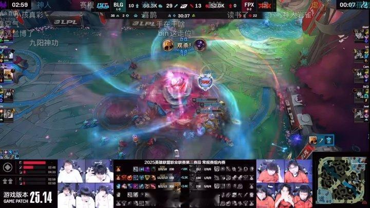 Bin哥不骗我们！首局奥恩纪律性拉满打出2/0/18的完美数据今日LPL第三赛段