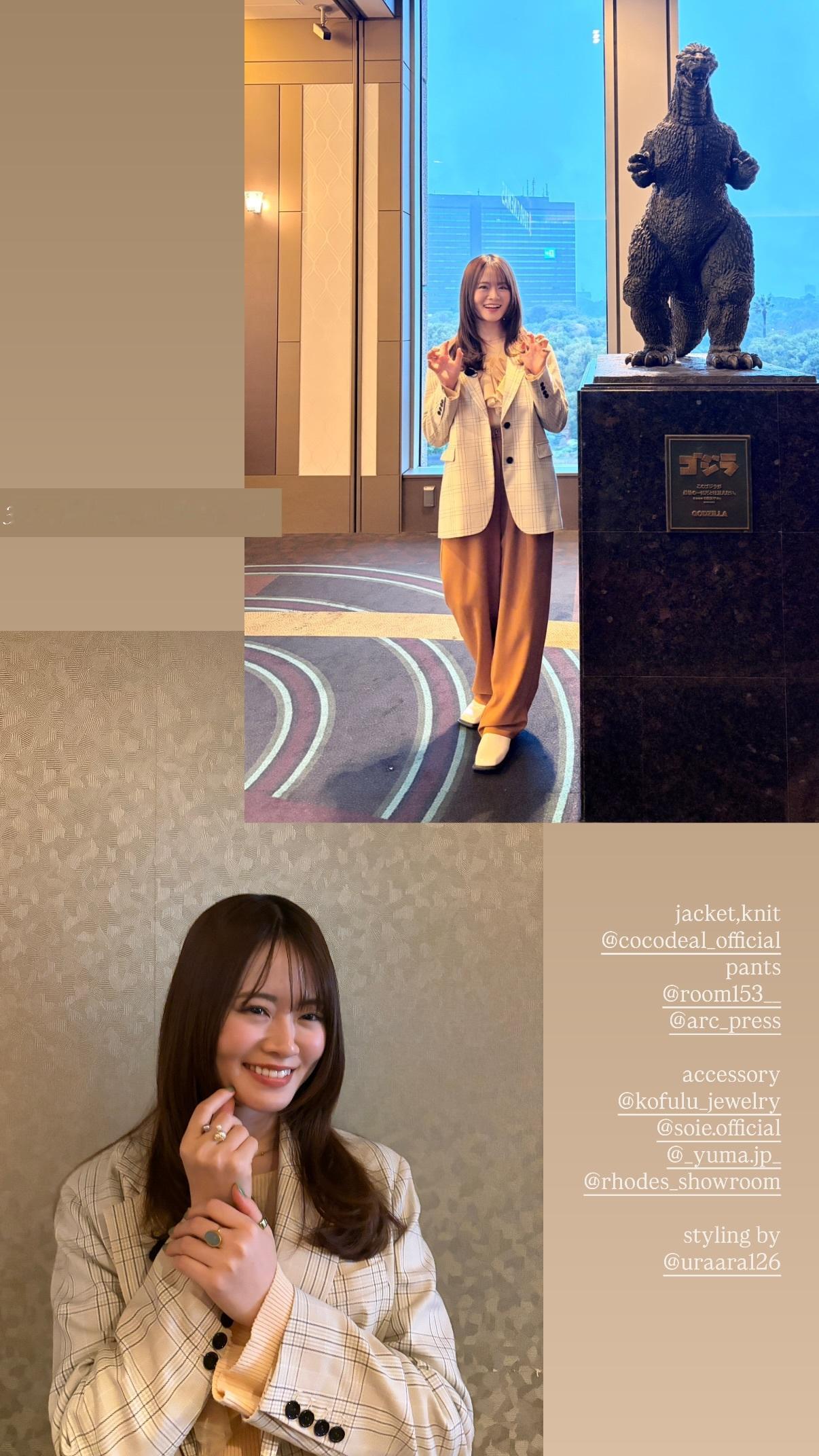 山崎怜奈「4月から東海テレビ『ニュースONE』金曜隔週レギュラーになりました！東