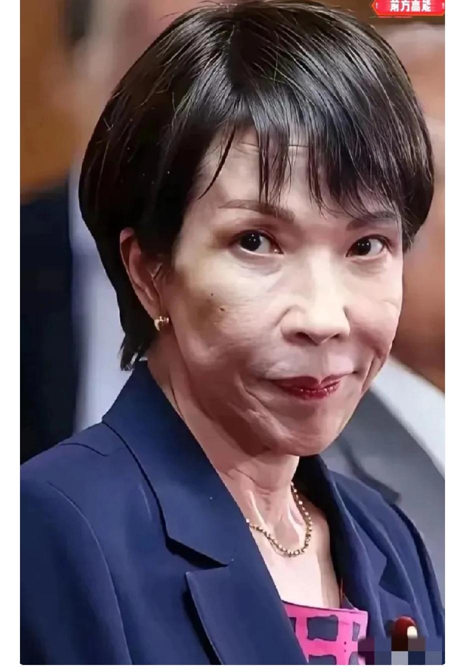 日本刚传来消息！2026年4月13日，日本首相高市早苗在自民党大会上发表讲话，