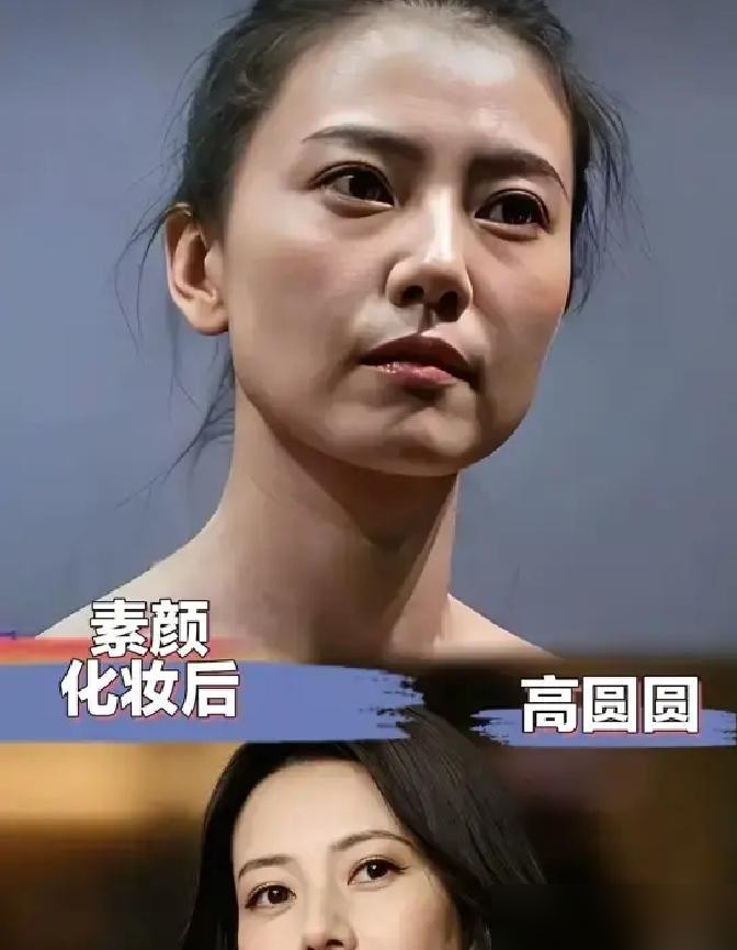 沈梦辰又被逼着卸妆了，三分钟，镜头怼脸，她自嘲素颜很吓人。她爸更狠，直接说你还是化个妆吧，真的太黑了