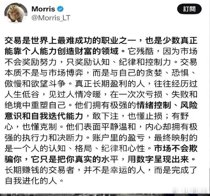 确实如此！