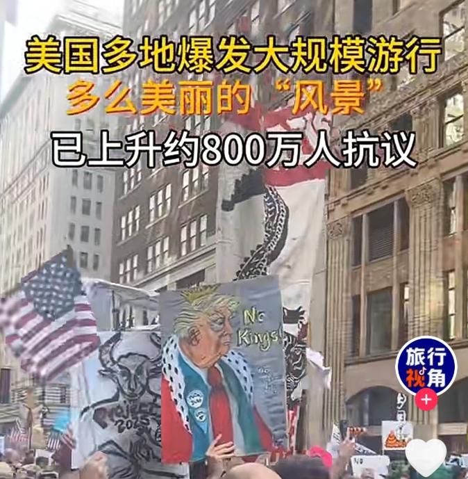 有一个问题我始终想不明白:万恶的美帝国主义，政府停摆三周，700万恨国党上街抗议