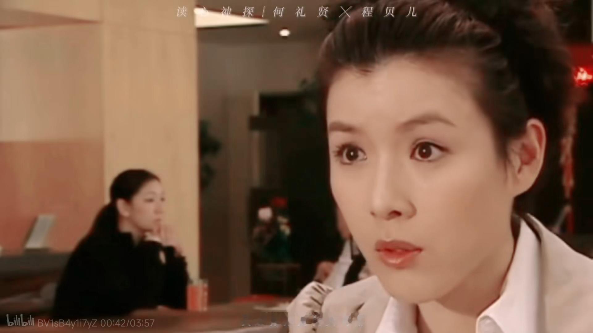 真正的短发甜妹