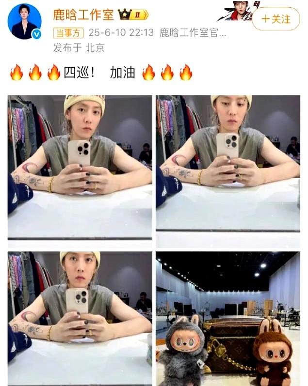 LV月底大秀要官宣鹿晗全球代言人！这牌子现在手里攥着刘亦菲、宋茜、周冬雨、朱