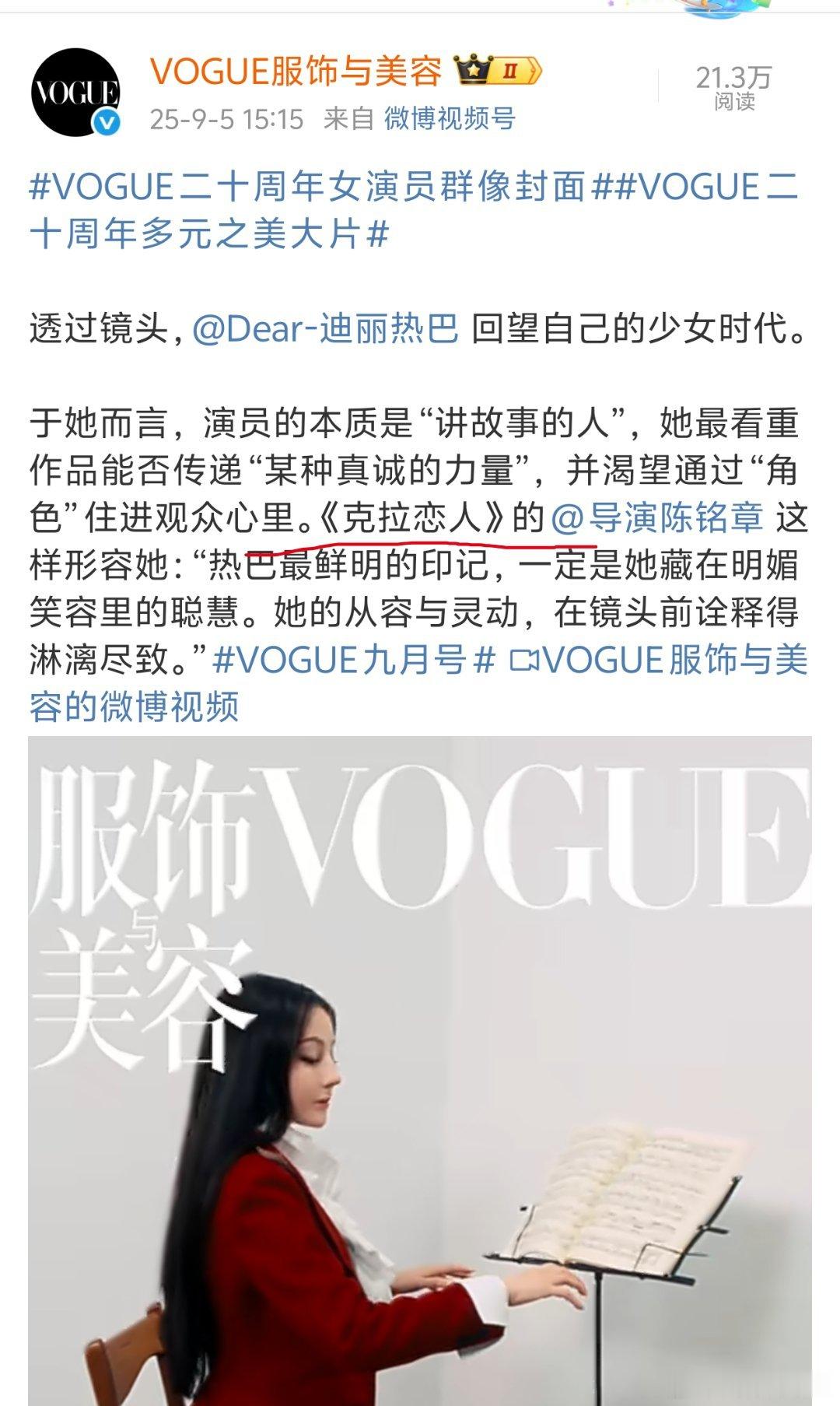 相比起来回望这个比较好笑​​​