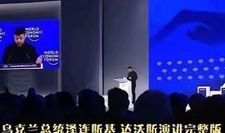 泽连斯基在领土上坚持不让步，其实是没意义的。乌克兰俄语地区的居民，包括克里米亚、