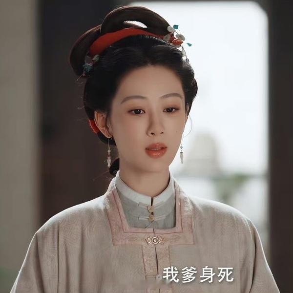 感觉杨紫《家业》的状态和服化道应该是仅次于香蜜了吧？就只说古装造型和状态