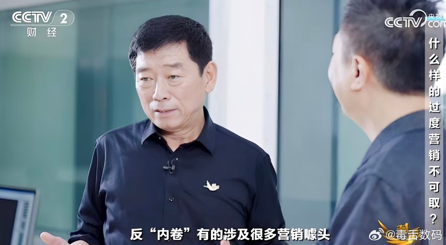 居然有人说41.5%的热效率不够“吸睛”？但这恰恰是长城不玩虚的地方——这可不是