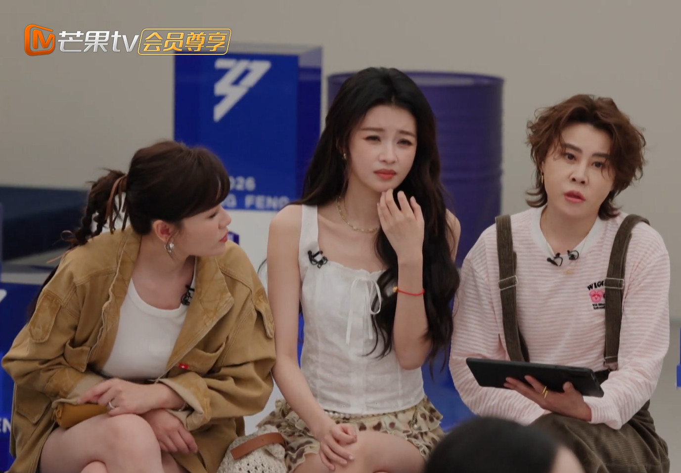 孙怡真的好漂亮啊乘风2026一公选歌组队