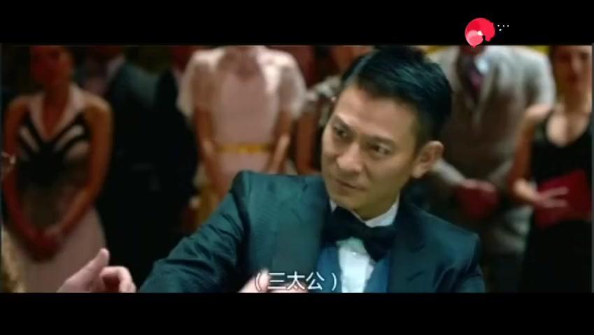 戊戌风云(帝妃爱情) 3_土豆视频