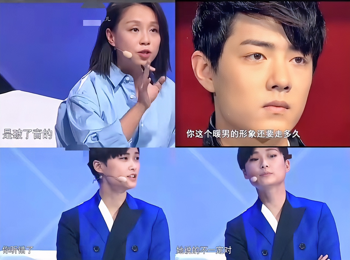 李宇春这次被夸惨了！不是因为20年音乐节的炸裂表现，也不是脱口秀里的幽默反击